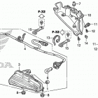 TRX680FA Фонарь