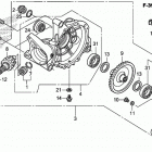 SXS500M Редуктор
