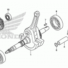 TRX680FA Коленчатый вал и поршни