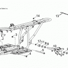 A16YAK09AF OUTLAW 90 Рама