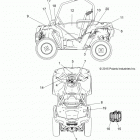 A16DAA57N1/E57NM  ACE 570 EFI MD Кузов Наклейки