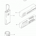 LT A500XP,Z Дооснащение -опции