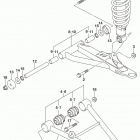 LT A500XP,Z Подвеска передняя