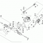 PROWLER 700 XTX BLUE Рулевое управление