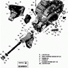 Maverick X3 Коробка передач