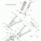 R17RMA57A1/A9/E57AK RGR 570 Подвеска задняя