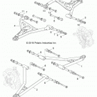 Z17VCE87AB/AK RZR 4 900 Suspension, front control arms