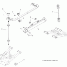 R10VH76 ALL OPTIONS/VY76AZ RANGER RZR 800 EFI Suspension, stabilizer bar, rear