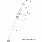 A09VA17AA/AD RANGER RZR 170 Steering, post