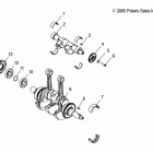 RANGER XP 800 - R12TH76/TH7E/TX7E Engine, crankshaft
