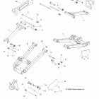 R09VH76AX RANGER RZR Suspension, rear control arms