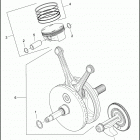 FLHTCU 1FCC ELECTRA GLIDE ULTRA CLASSIC (2017) PISTONS AND FLYWHEEL ASSEMBLY