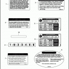 FLRT 1MCC FREEWHEELER (2017) Лейбл предостережения