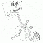 FLRT 1MCC FREEWHEELER (2017) PISTONS AND FLYWHEEL ASSEMBLY