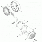 FLSS 1JS9 SLIM S (2017) ALTERNATOR AND REGULATOR