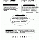 FLD 103 1GZM DYNA SWITCHBACK (2016) Лейбл предостережения