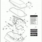 FLHP 1FHM ROAD KING POLICE (2016) Кофры боковые