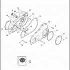 FLHTK 103 1TEL CVO LIMITED (2014) PRIMARY HOUSING