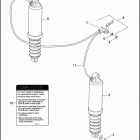 FLHP 1FHM ROAD KING POLICE (2013) SHOCK ABSORBERS, REAR & AIR SUSPENSION SYSTEM