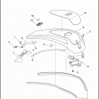 FLTRXSE2 1TC8 CVO ROAD GLIDE (2013) CONSOLE, FUEL TANK