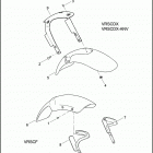 VRSCF 1HPH V-ROD MUSCLE (2012) FENDERS, FRONT