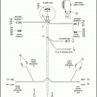 FLHTCUSE7 1PR8 CVO ULTRA CLASSIC (2012) WIRING HARNESS, AMPLIFIER