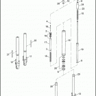 VRSCF 1HPH V-ROD MUSCLE (2012) FORK, FRONT