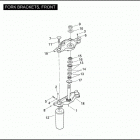 FLHTCUTG 1MAM TRI GLIDE ULTRA CLASSIC (2011) FORK BRACKETS, FRONT