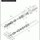 VRSCF 1HPH V-ROD MUSCLE (2011) TRANSMISSION GEARS