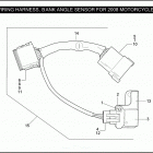TLE 8SZX STANDARD SIDECAR (2011) WIRING HARNESS, BANK ANGLE SENSOR FOR 2008 MOTORCY...