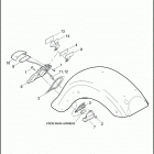 FLHXSE2 1PZ8 CVO STREET GLIDE (2011) LICENSE PLATE BRACKET