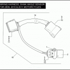 TLE 8SZX STANDARD SIDECAR (2011) WIRING HARNESS, BANK ANGLE SENSOR FOR 2009, 2010 &...