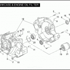FLSTSE2 1PY9 CVO SOFTAIL CONVERTIBLE (2011) CRANKCASE & ENGINE OIL FILTER - TWIN CAM 110 ™