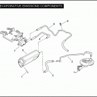 FLHR 96 FB4 ROAD KING (2011) EVAPORATIVE EMISSIONS COMPONENTS