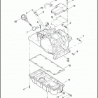 FLHXSE2 1PZ8 CVO STREET GLIDE (2011) TRANSMISSION HOUSING, TOP COVER & OIL PAN