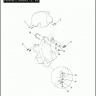 TLEU 8SKX ULTRA SIDECAR (2011) FAIRING LOWERS, ULTRA