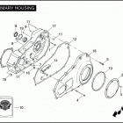 FLHP 1FHM ROAD KING POLICE (2011) PRIMARY HOUSING