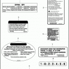 FXDC 1GV4 DYNA SUPER GLIDE CUSTOM (2010) Лейбл предостережения