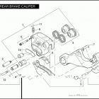 FLSTSE 1PY9 CVO SOFTAIL CONVERTIBLE (2010) Задний суппорт