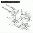 FXDWG 1GP4 DYNA WIDE GLIDE (2007) ENGINE MOUNTS & STABILIZER LINK