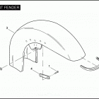 FLHTCUSE5 BLK PR-BLK CVO ULTRA CLASSIC BLACK (2010) Переднее крыло