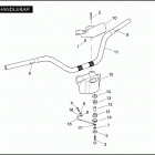 FXDFSE2 1PX8 CVO FAT BOB (2010) Руль