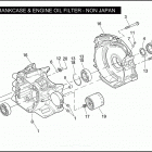 FXDFSE2 1PX8 CVO FAT BOB (2010) CRANKCASE & ENGINE OIL FILTER - TWIN CAM 110 ™ - N...