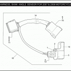 TLE 8SZX STANDARD SIDECAR (2010) HARNESS, BANK ANGLE SENSOR FOR 2007 & 2008 MOTORCY...