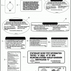 FLHT 1FV4 ELECTRA GLIDE STANDARD (2009) WARNINGS & LABELS