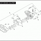 FXDFSE 1PW8 CVO FAT BOB (2009) Передний суппорт