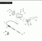 FLSTSB 1JM5 CROSS BONES (2009) Привод управления сцеплением
