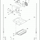 FLHTCUSE4 1PR8 CVO ULTRA CLASSIC (2009) SOUND SYSTEM