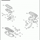 FLHTCUSE4 1PR8 CVO ULTRA CLASSIC (2009) FOOTBOARDS