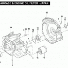 FLTR3 CVO (Japan only) (2009) CRANKCASE & ENGINE OIL FILTER - JAPAN